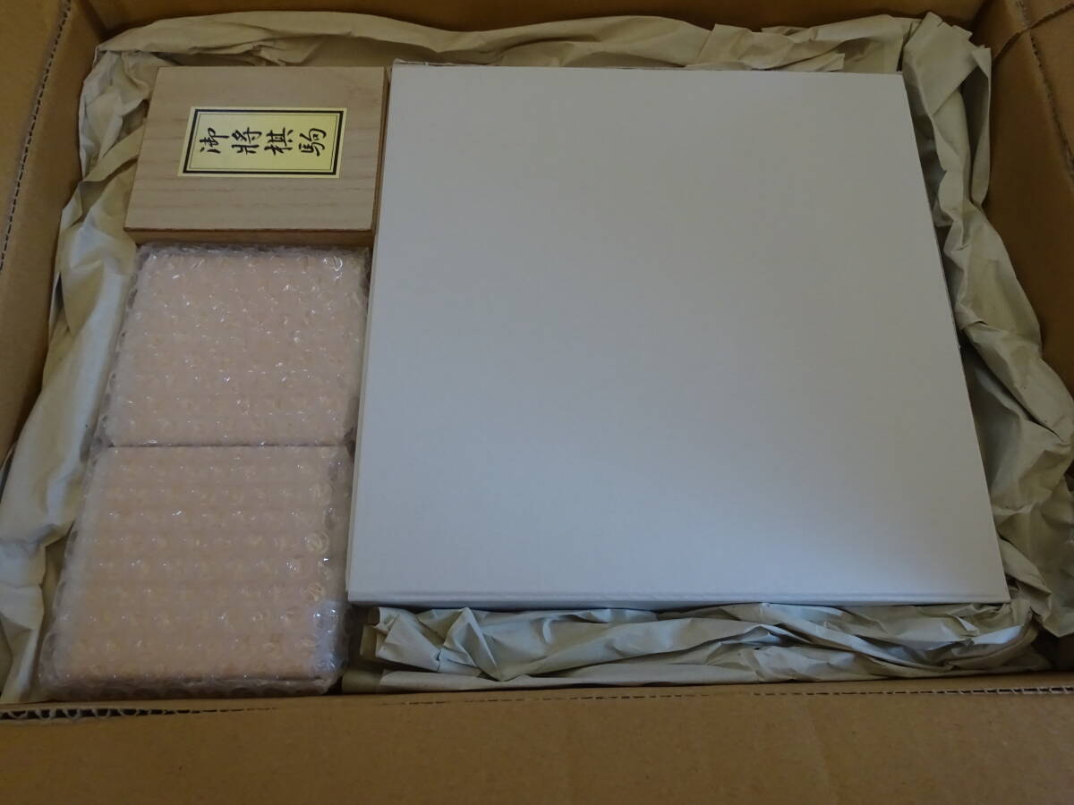 2025年最新】Yahoo!オークション -碁盤(将棋)の中古品・新品・未 2025年最新】Yahoo!オークション -碁盤(将棋)の中古品・新品・未