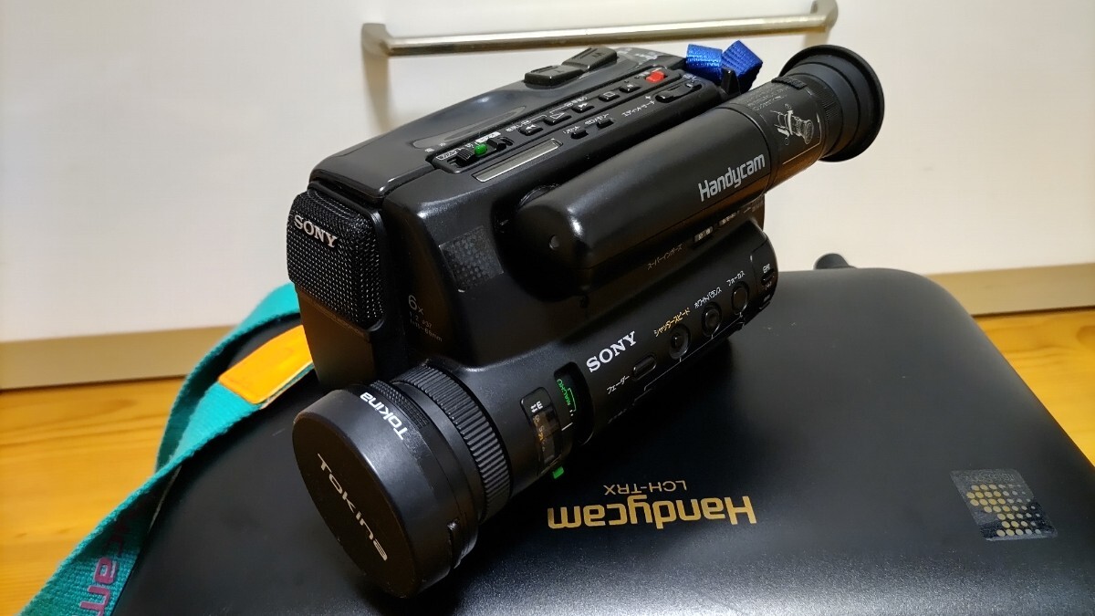 Yahoo!オークション -「SONY ccd-tr55」の落札相場・落札価格 Yahoo!オークション -「SONY ccd-tr55」の落札相場・落札価格