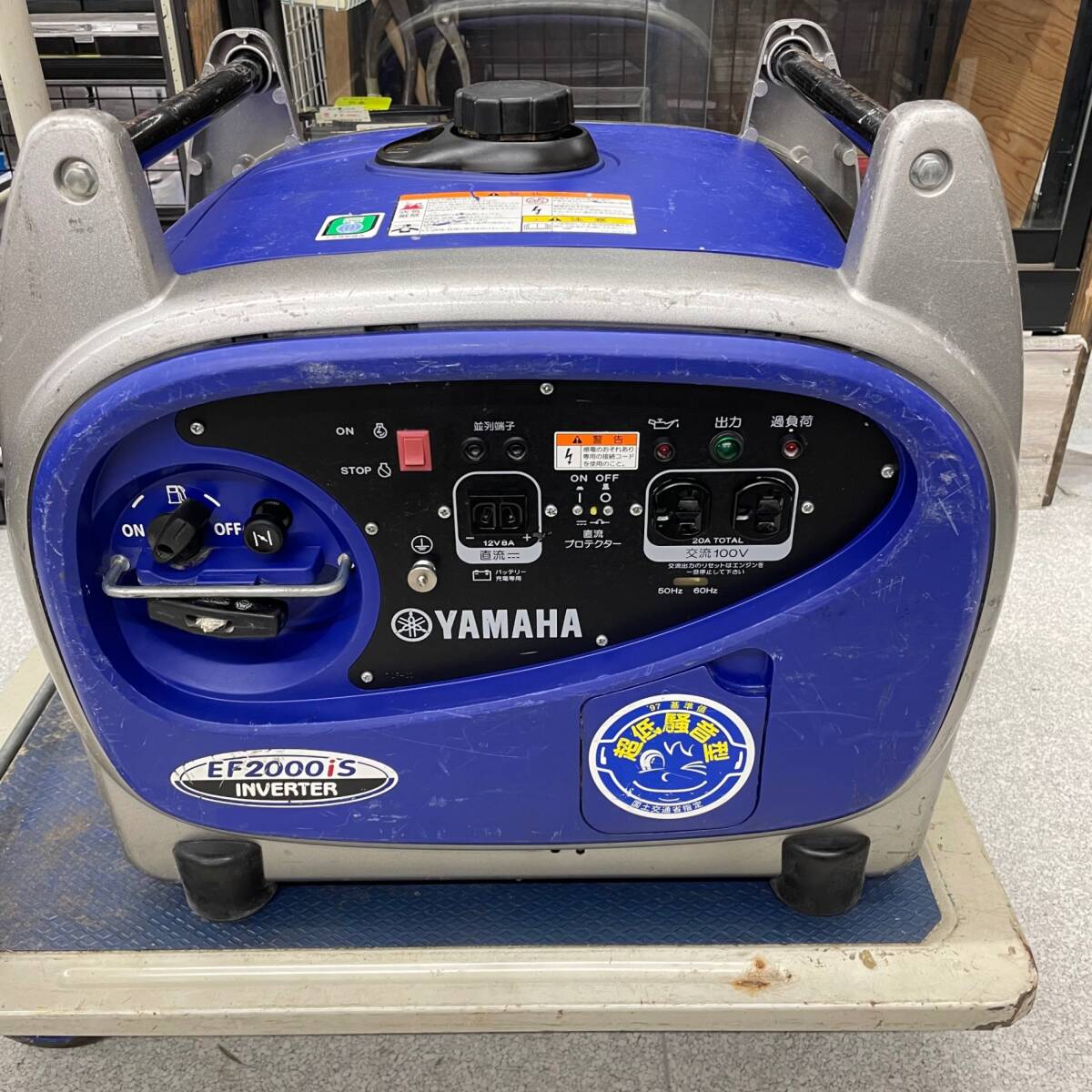 2025年最新】Yahoo!オークション -ヤマハ発電機ef2000is yamaha 2025年最新】Yahoo!オークション -ヤマハ発電機ef2000is yamaha