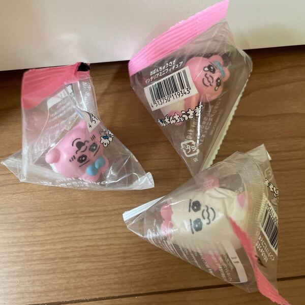 おぱんちゅうさぎ インテリア ミニフィギュア マスコット 送料無料 匿名配送 ちいかわ ゆるキャラお好きな方にも