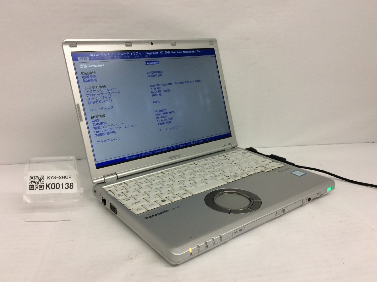 2025年最新】Yahoo!オークション -vaio pcg 6(ノートブック 2025年最新】Yahoo!オークション -vaio pcg 6(ノートブック