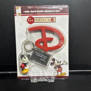 ★新品★ウォルトディズニー110thアニバーサリー カラビナチャーム 一番くじ