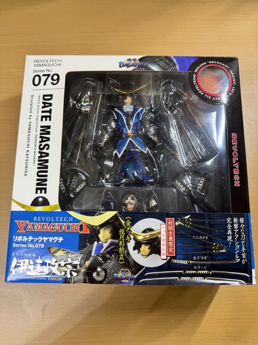 Yahoo!オークション -「戦国basara 伊達政宗」(おもちゃ、ゲーム Yahoo!オークション -「戦国basara 伊達政宗」(おもちゃ、ゲーム