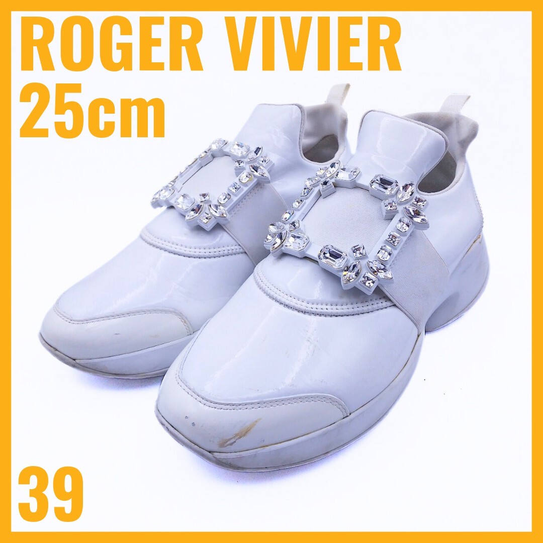 Yahoo!オークション -「roger vivier ロジェヴィヴィエ Yahoo!オークション -「roger vivier ロジェヴィヴィエ