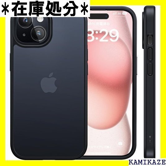 NIMASO ケース iPhone 15 用 カバー スマホケース ブラック 黒羽シリーズ NSC23H718 23