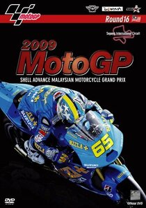 2009 Moto Gp Round16: マレーシアgp(中古品)