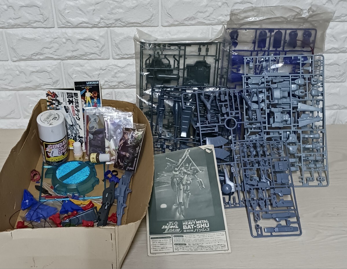 BANDAI 1/144 重戦機エルガイム バッシュ オークション比較