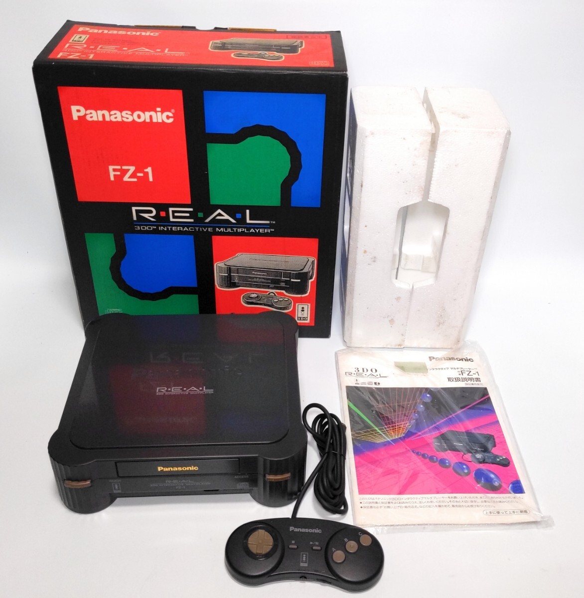Yahoo!オークション -「3do」の落札相場・落札価格