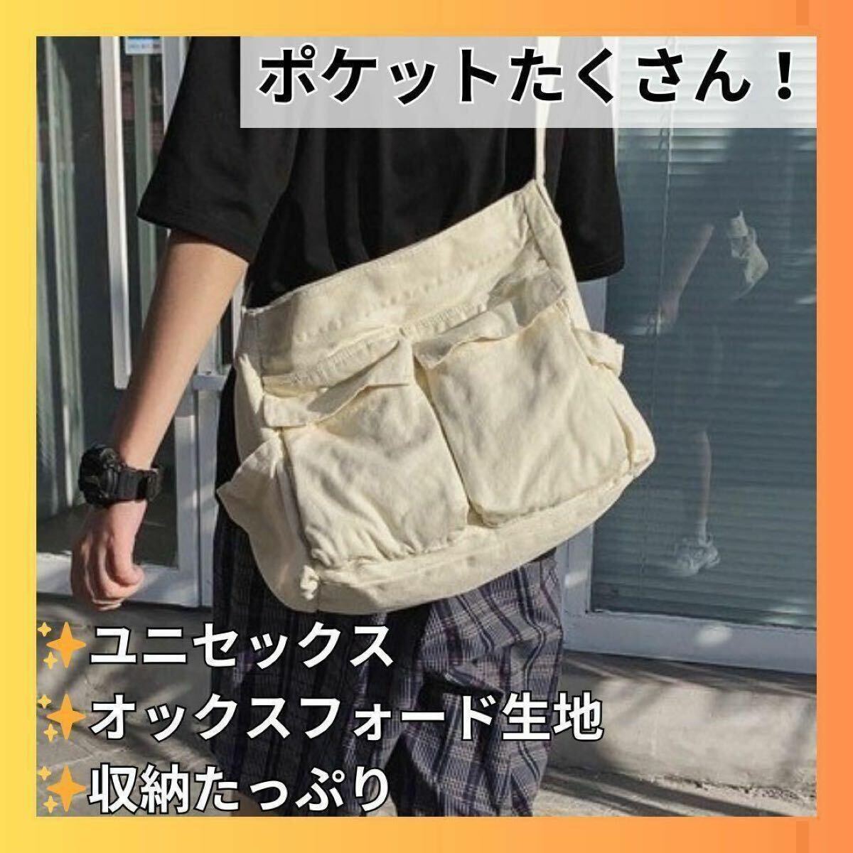 Yahoo!オークション -「vintage ニュースペーパーバッグ Yahoo!オークション -「vintage ニュースペーパーバッグ
