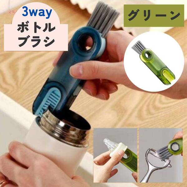 防寒手袋 Lサイズ 極暖 防水 スマホ対応 滑り止め 撥水 ブラック メンズ