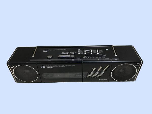 M4251 National ナショナル RX-F3 ステレオラジオカセット レコーダー ジャンク品 全国送料無料
