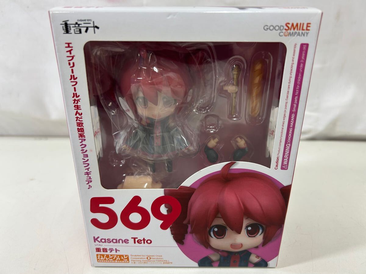 Yahoo!オークション -「ねんどろいど 重音テト」の落札相場 Yahoo!オークション -「ねんどろいど 重音テト」の落札相場