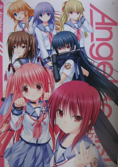 2025年最新】Yahoo!オークション -angel beats ポスター
