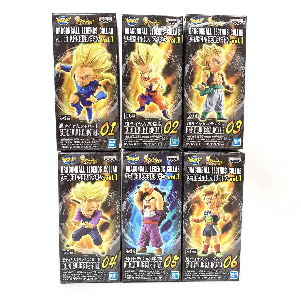 Yahoo!オークション -「wcf ドラゴンボール」の落札相場・落札価格 Yahoo!オークション -「wcf ドラゴンボール」の落札相場・落札価格