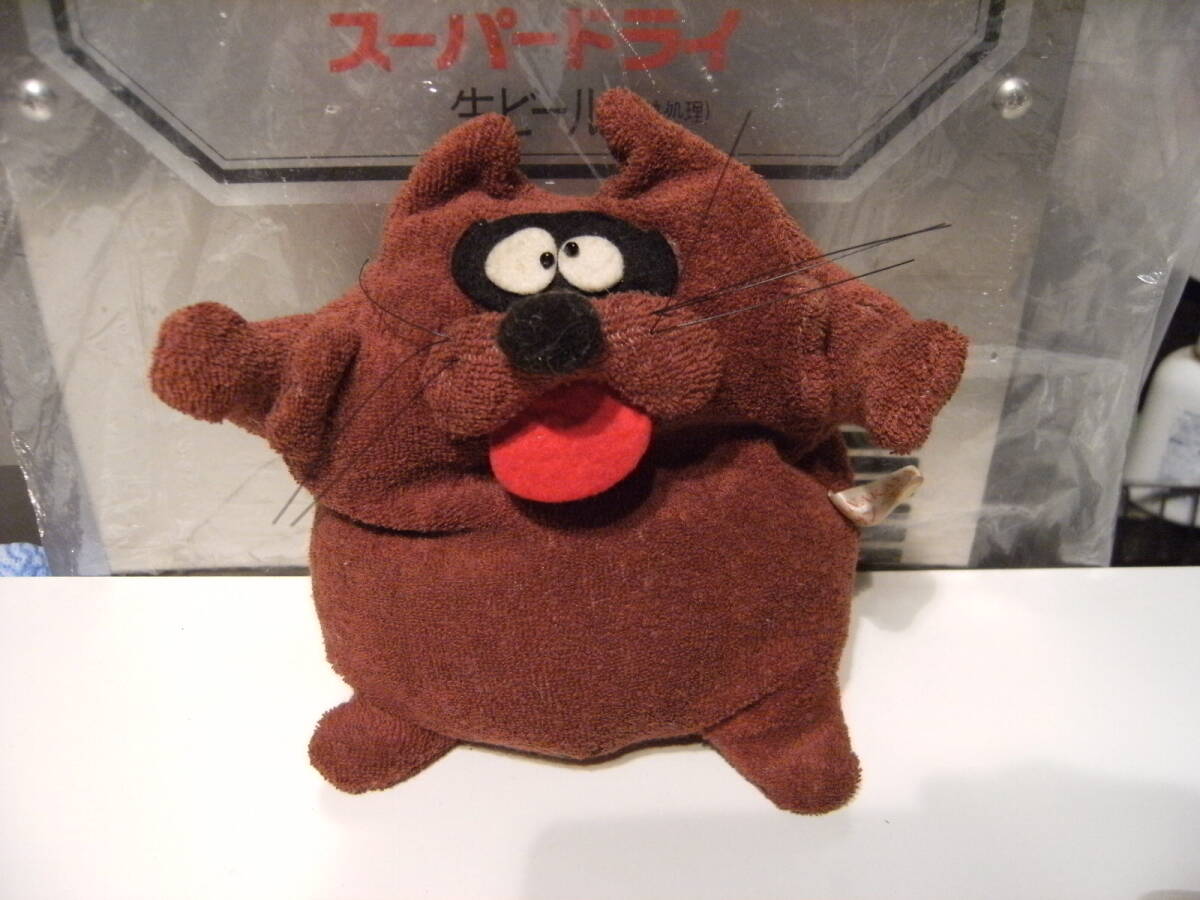 Yahoo!オークション -「たぬき ぬいぐるみ レトロ」(ぬいぐるみ Yahoo!オークション -「たぬき ぬいぐるみ レトロ」(ぬいぐるみ