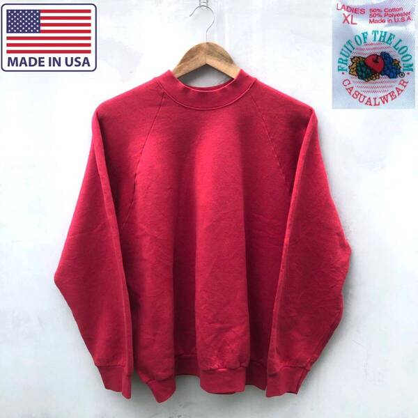 スウェット 古着 90S 無地 ヴィンテージ アメリカ製 USA製 レッド 赤 トレーナー FRUIT OF THE LOOM フルーツオブザルーム
