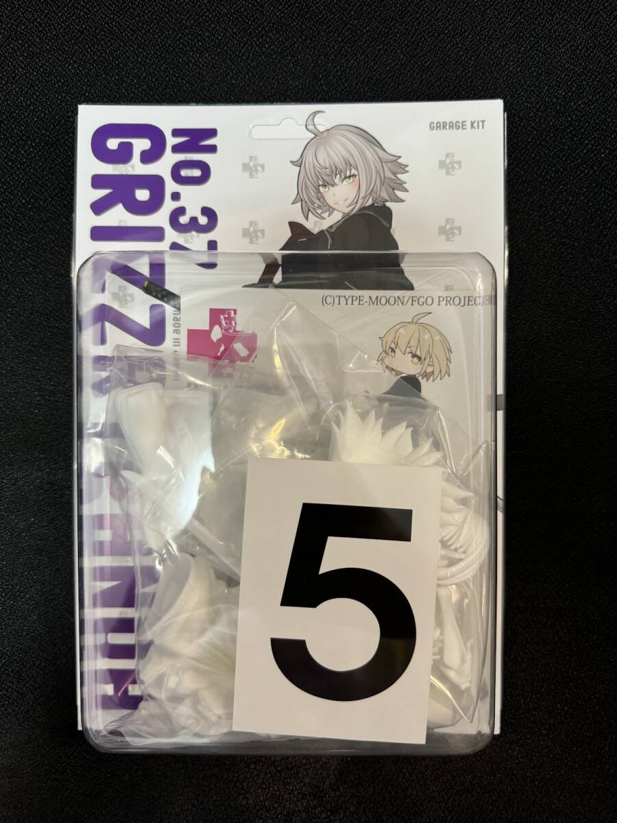Yahoo!オークション -「グリズリーパンダ オルタ」(フィギュア Yahoo!オークション -「グリズリーパンダ オルタ」(フィギュア