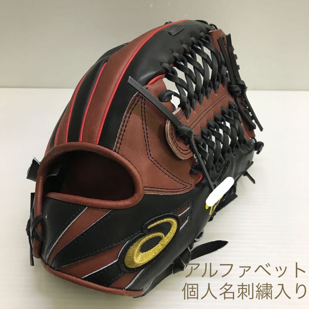 Yahoo!オークション -「asics」(内野手用) (硬式用)の落札相場 Yahoo!オークション -「asics」(内野手用) (硬式用)の落札相場