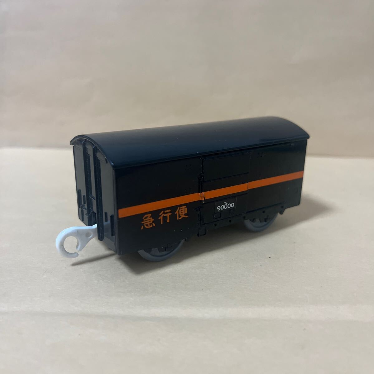 Yahoo!オークション -「プラレール ワム」(車両単品 Yahoo!オークション -「プラレール ワム」(車両単品