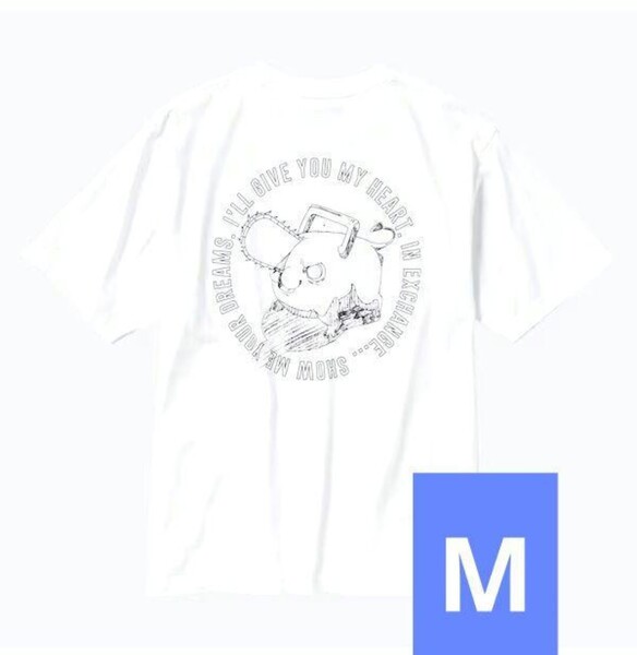 ユニクロ チェンソーマン Mサイズ Tシャツ ホワイト