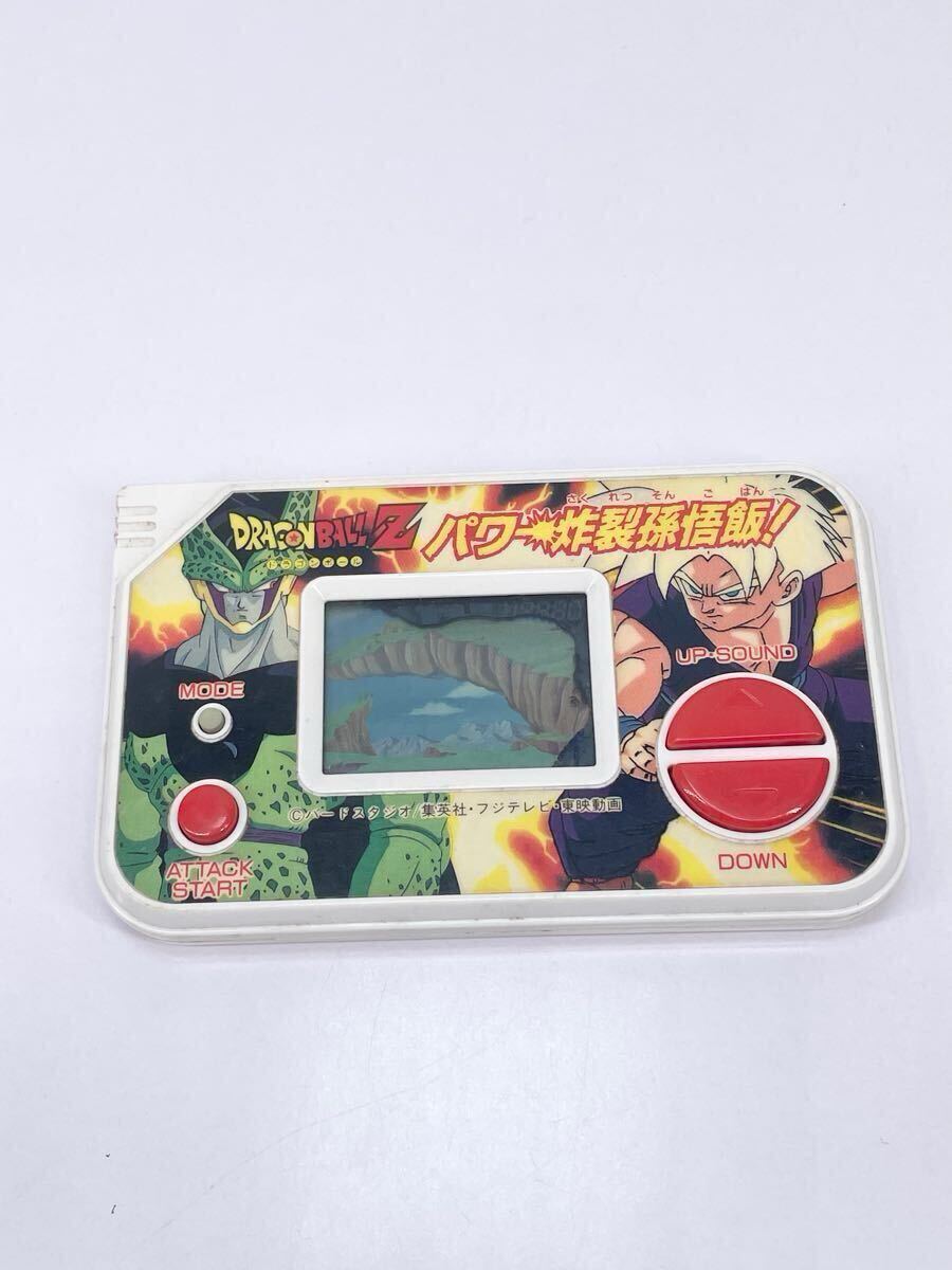 Yahoo!オークション -「ドラゴンボールlsiゲーム」の落札相場