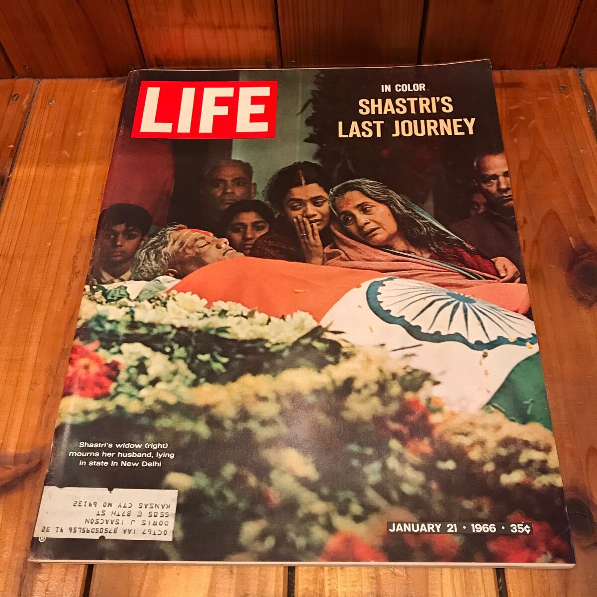 Yahoo!オークション -「vintage life 雑誌」(雑誌) の落札相場 Yahoo!オークション -「vintage life 雑誌」(雑誌) の落札相場