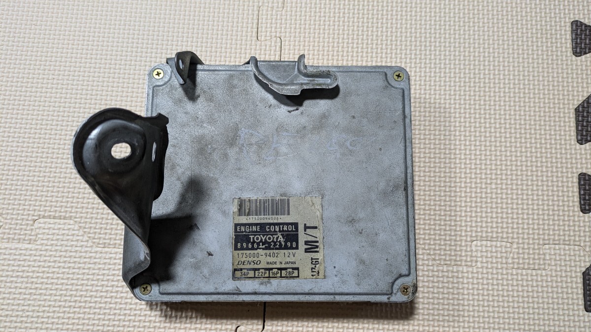 ☆未使用☆ トヨタ JZX100 後期 5MT 純正 デンソー DENSO ECU