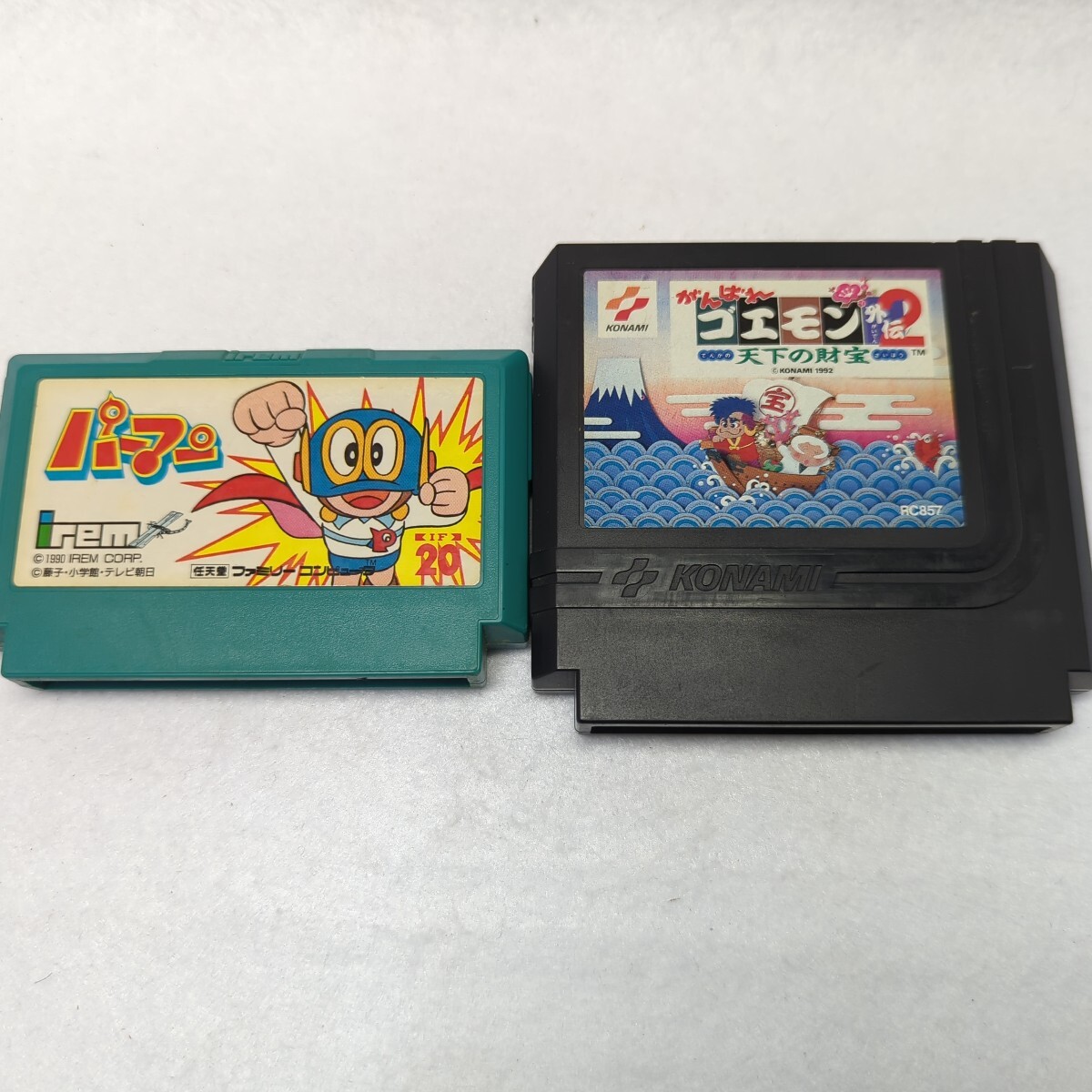 Yahoo!オークション -「ファミコン パーマン2」の落札相場・落札価格 Yahoo!オークション -「ファミコン パーマン2」の落札相場・落札価格