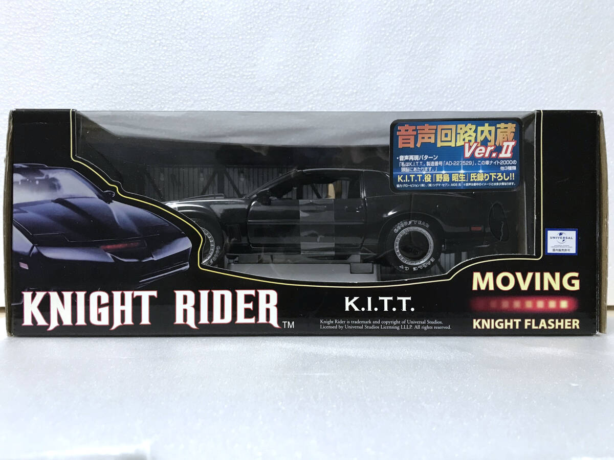 Yahoo!オークション -「18 ナイトライダー k.i.t.t」の落札相場 Yahoo!オークション -「18 ナイトライダー k.i.t.t」の落札相場