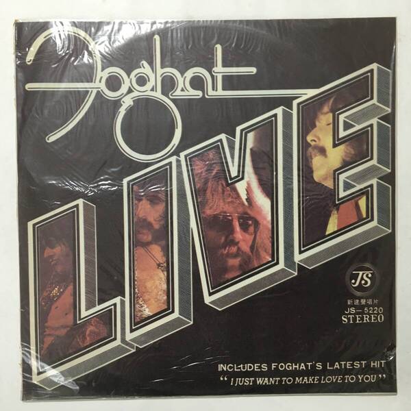 TAIWAN FOGHAT LIVE 台湾盤 SOFT COVER