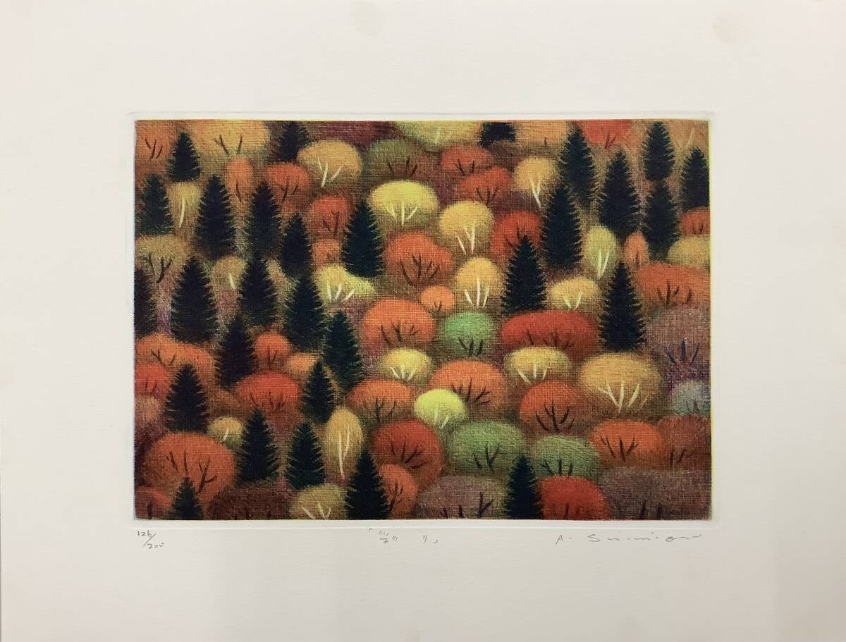 Yahoo!オークション -「清水敦」(銅版画、エッチング) (版画)の Yahoo!オークション -「清水敦」(銅版画、エッチング) (版画)の