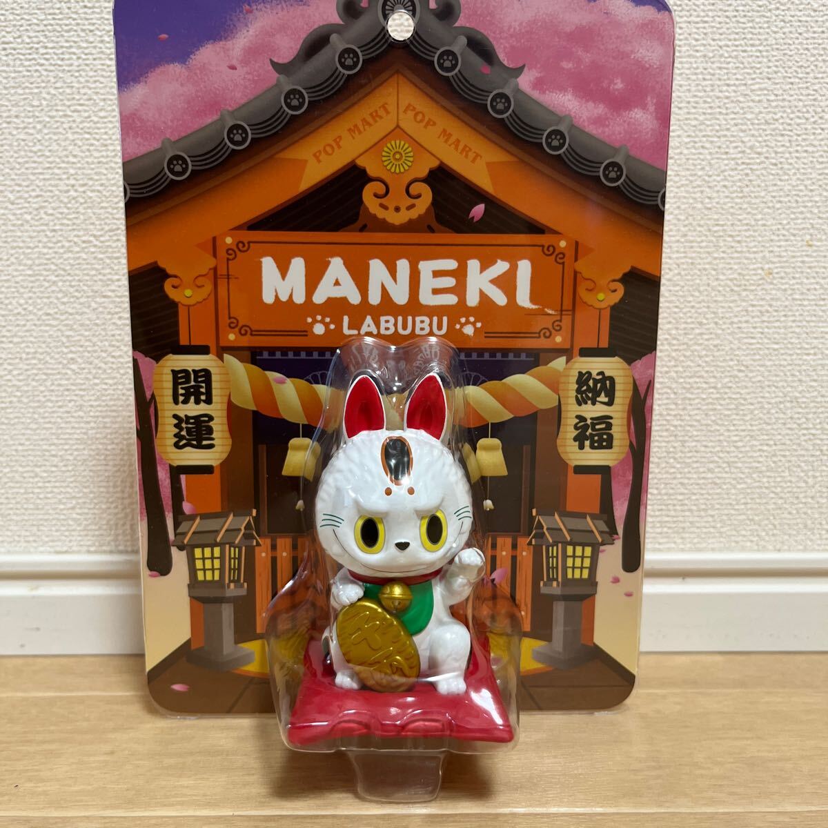 Yahoo!オークション -「(招き猫」(創作、オリジナル Yahoo!オークション -「(招き猫」(創作、オリジナル