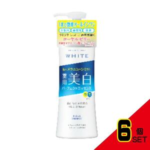 モイスチュアマイルドホワイトパーフェクトエッセンス × 6点