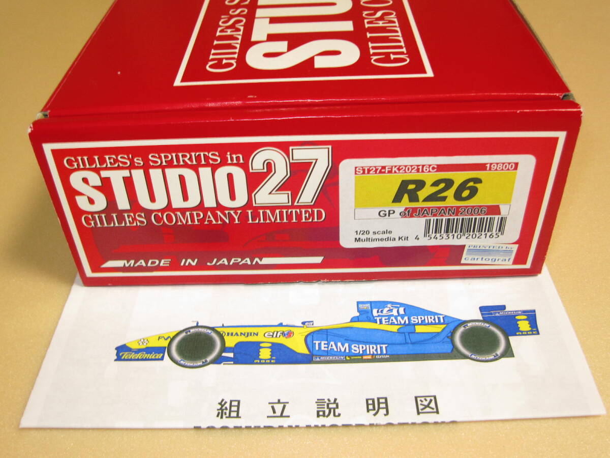 Yahoo!オークション -「ルノーr27」(フォーミュラ) (レーシング Yahoo!オークション -「ルノーr27」(フォーミュラ) (レーシング