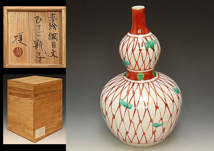 Yahoo!オークション -「瀧田項一」(陶芸) (工芸品)の落札相場 Yahoo!オークション -「瀧田項一」(陶芸) (工芸品)の落札相場