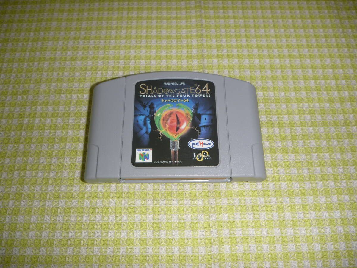 Yahoo!オークション -「シャドウゲイト」(NINTENDO 64) (テレビ Yahoo!オークション -「シャドウゲイト」(NINTENDO 64) (テレビ