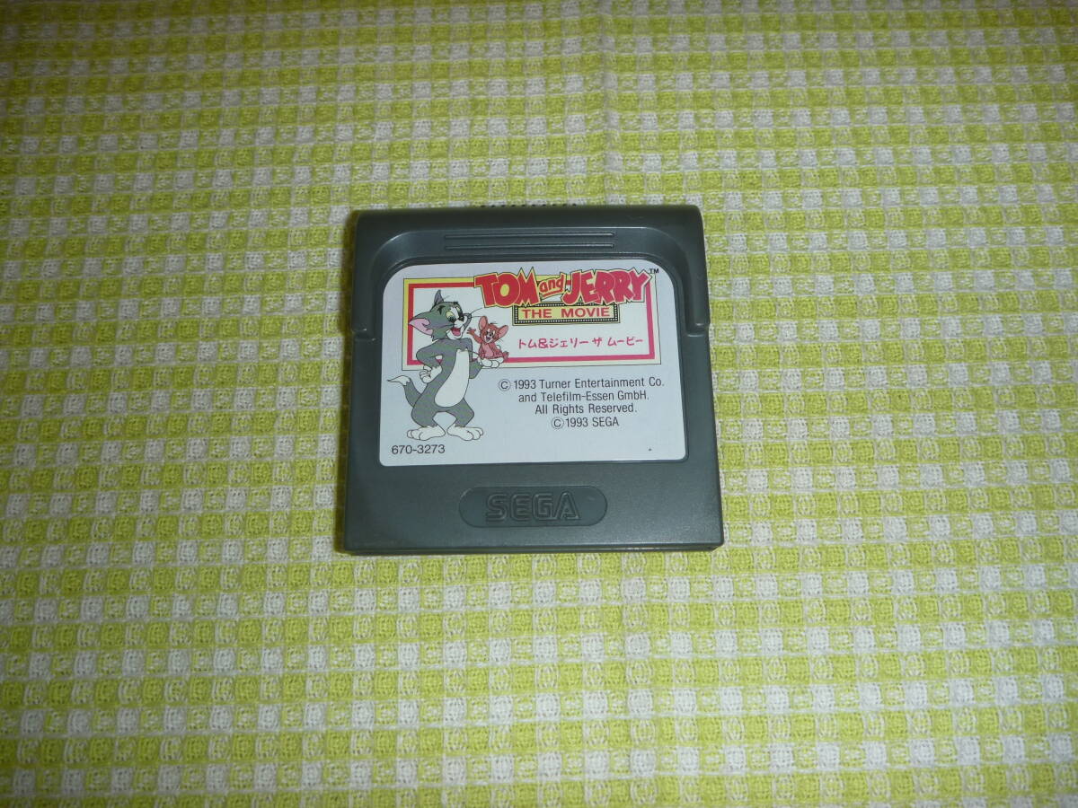 GG】セガ ゲームギア JリーグGGプロストライカー'94 | BuyJapon GG】セガ ゲームギア JリーグGGプロストライカー'94 | BuyJapon