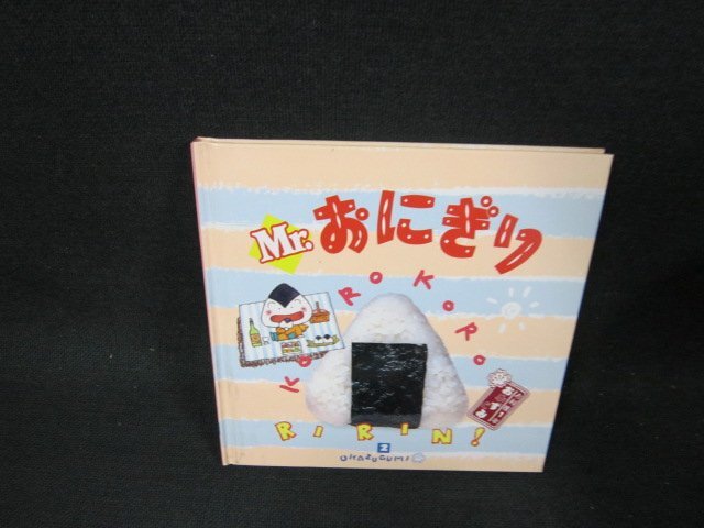2025年最新】Yahoo!オークション -お料理1年おかずぐみの中古品