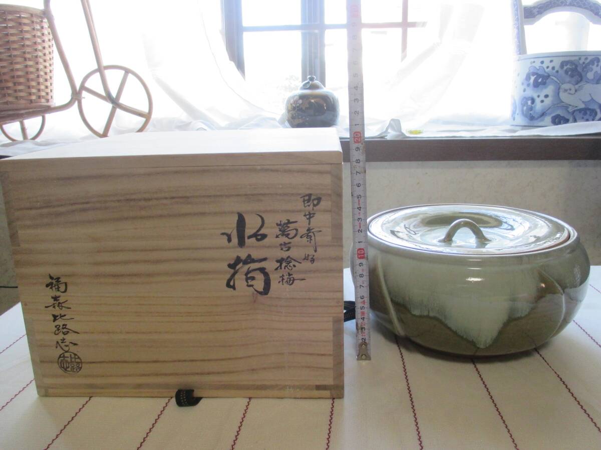 Yahoo!オークション -「水指 捻梅」の落札相場・落札価格 Yahoo!オークション -「水指 捻梅」の落札相場・落札価格