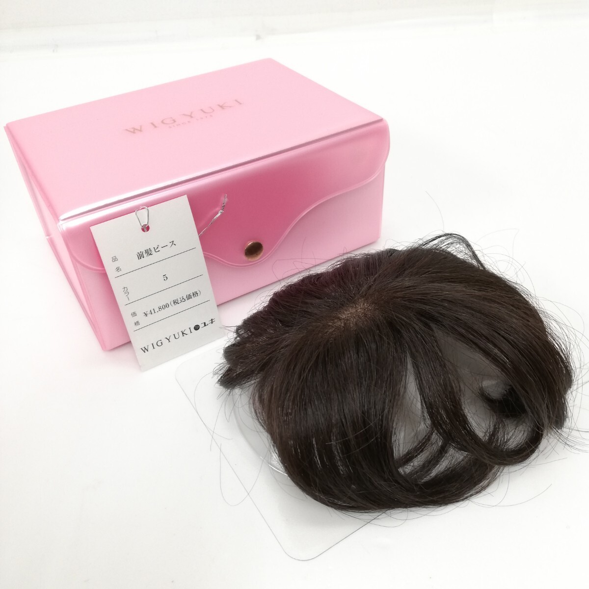 Yahoo!オークション -「ユキ」(ヘアアクセサリー) (レディース Yahoo!オークション -「ユキ」(ヘアアクセサリー) (レディース