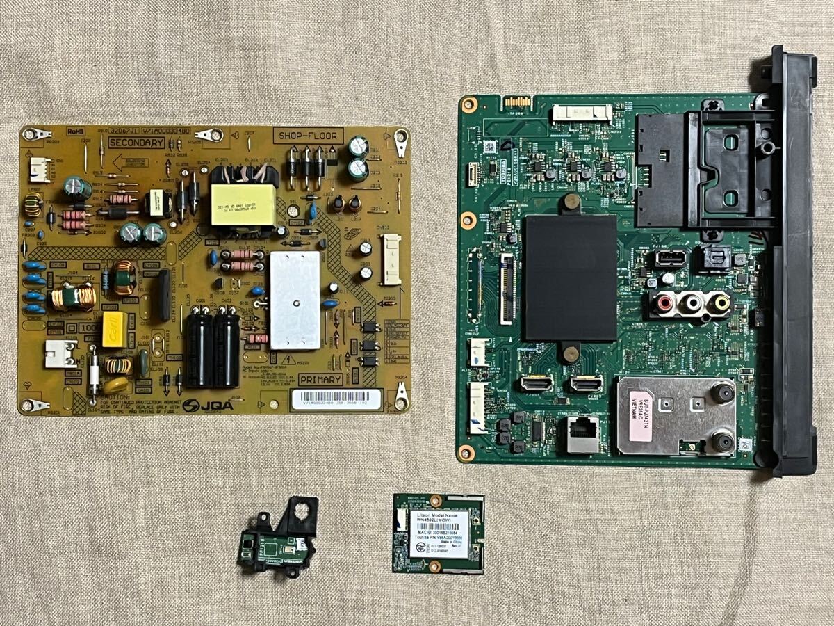 Yahoo!オークション -「東芝 電源基盤」(テレビ) (映像機器)の Yahoo!オークション -「東芝 電源基盤」(テレビ) (映像機器)の