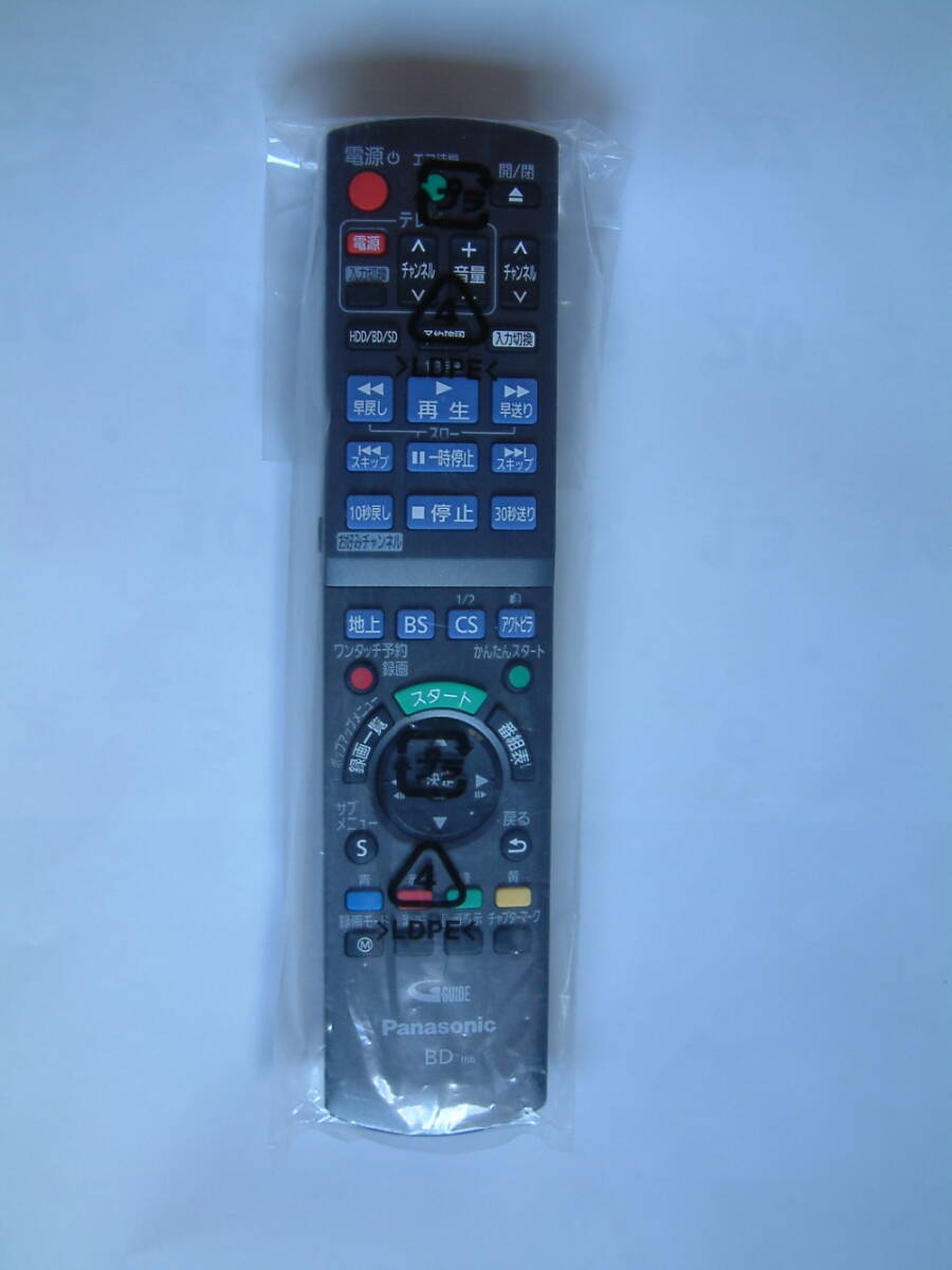 2025年最新】Yahoo!オークション -dmr-bw780の中古品・新品・未