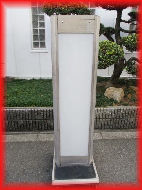 2025年最新】Yahoo!オークション -電飾看板(看板)の中古品・新品 2025年最新】Yahoo!オークション -電飾看板(看板)の中古品・新品