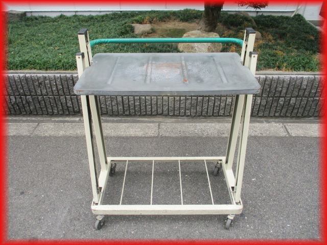 2025年最新】Yahoo!オークション -配膳カートの中古品・新品・未 2025年最新】Yahoo!オークション -配膳カートの中古品・新品・未