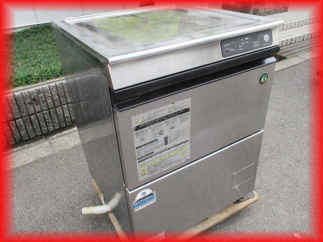 Yahoo!オークション -「jwe-400tua」の落札相場・落札価格 Yahoo!オークション -「jwe-400tua」の落札相場・落札価格