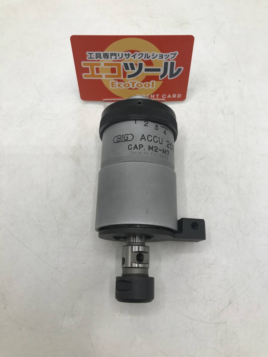 2025年最新】Yahoo!オークション -big accuの中古品・新品・未 2025年最新】Yahoo!オークション -big accuの中古品・新品・未