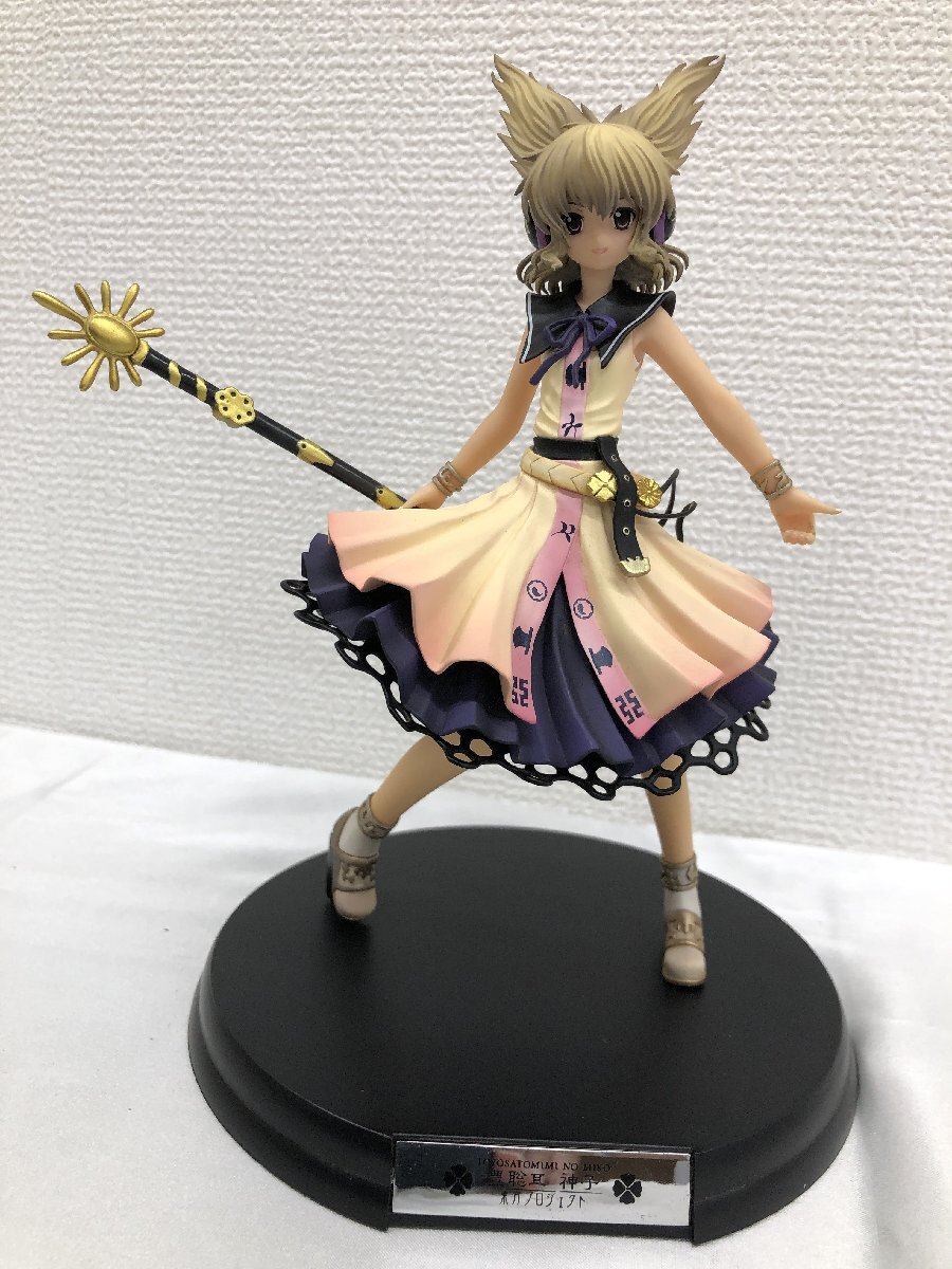 Yahoo!オークション -「豊聡耳神子」の落札相場・落札価格 Yahoo!オークション -「豊聡耳神子」の落札相場・落札価格