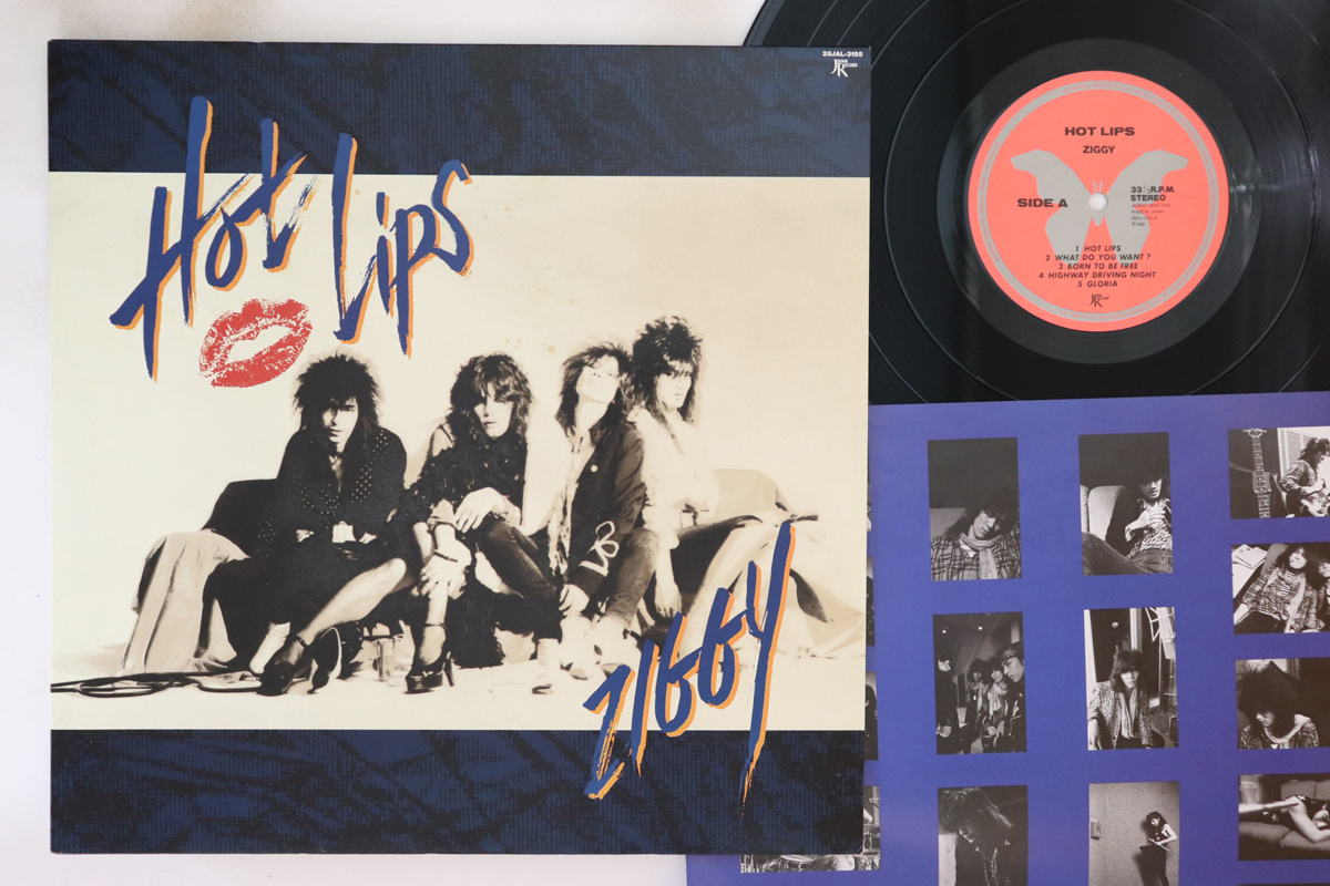Yahoo!オークション -「hot lips」(レコード) の落札相場・落札価格 Yahoo!オークション -「hot lips」(レコード) の落札相場・落札価格