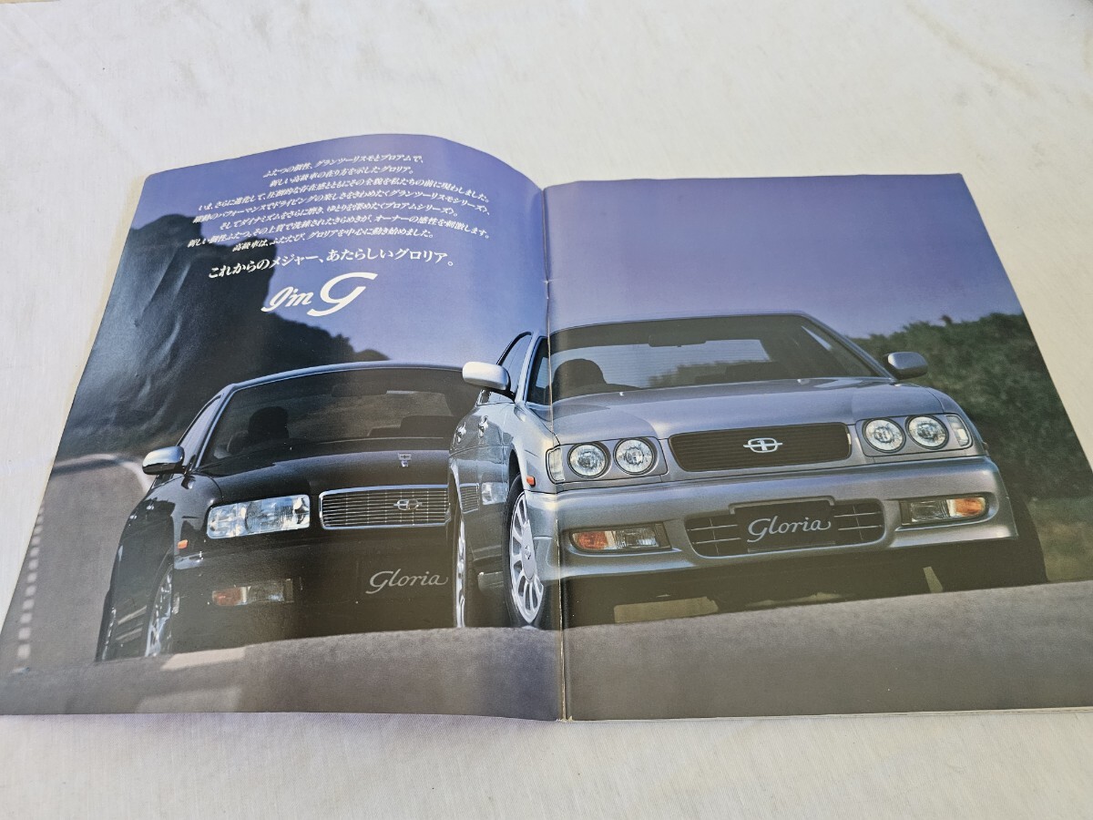2025年最新】Yahoo!オークション -(旧車カタログ)グロリアの中古