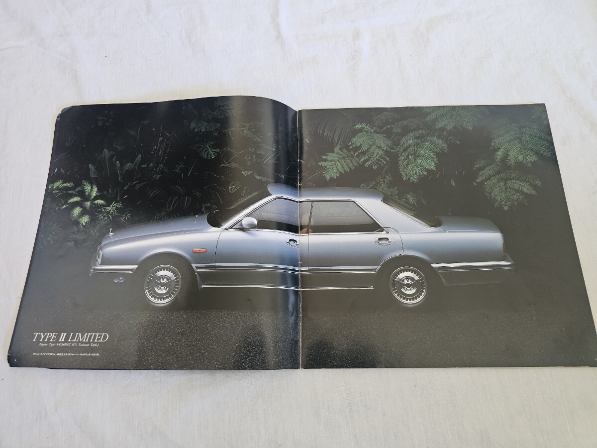 2025年最新】Yahoo!オークション -(旧車カタログ)グロリアの中古